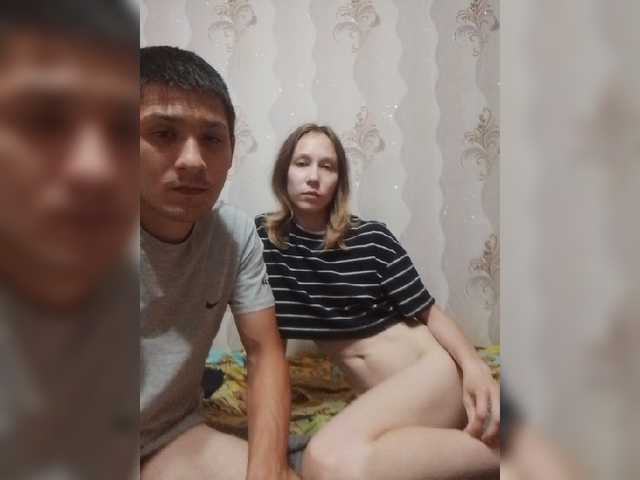 VOLKAIDA