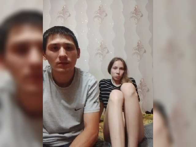 VOLKAIDA