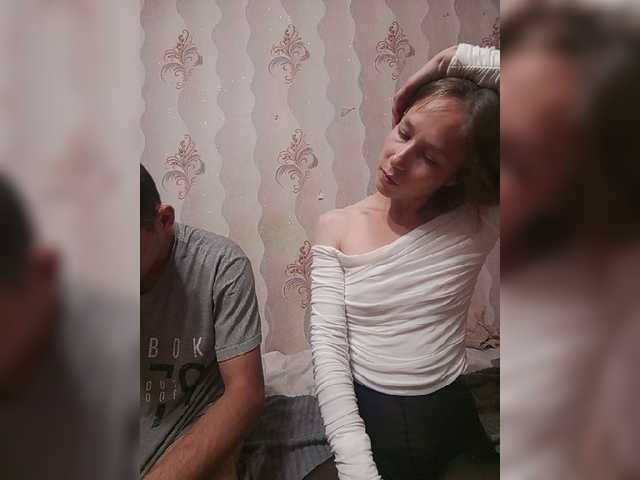 VOLKAIDA