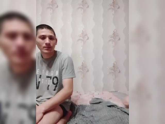 Profile and Statistics for VOLKAIDA on BongaCams