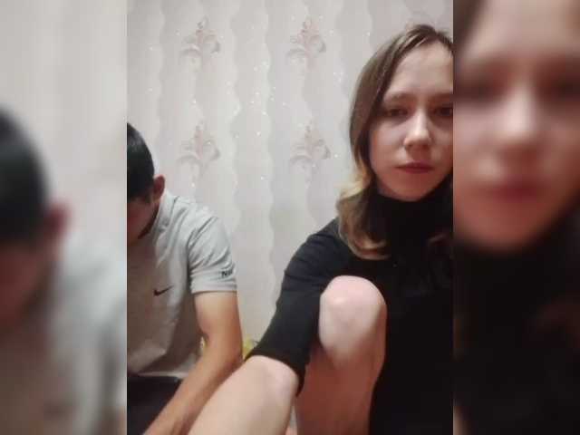 VOLKAIDA