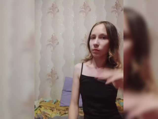 VOLKAIDA