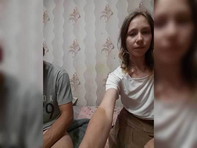 VOLKAIDA