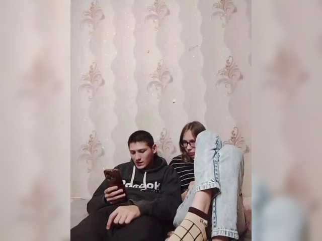 VOLKAIDA