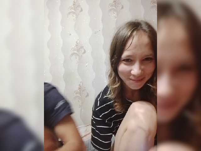VOLKAIDA