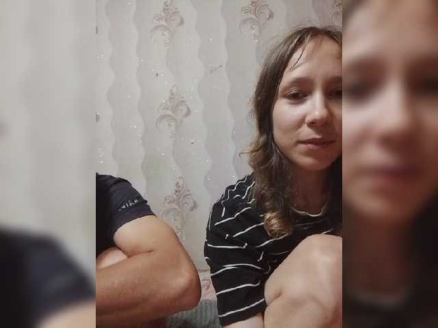 VOLKAIDA