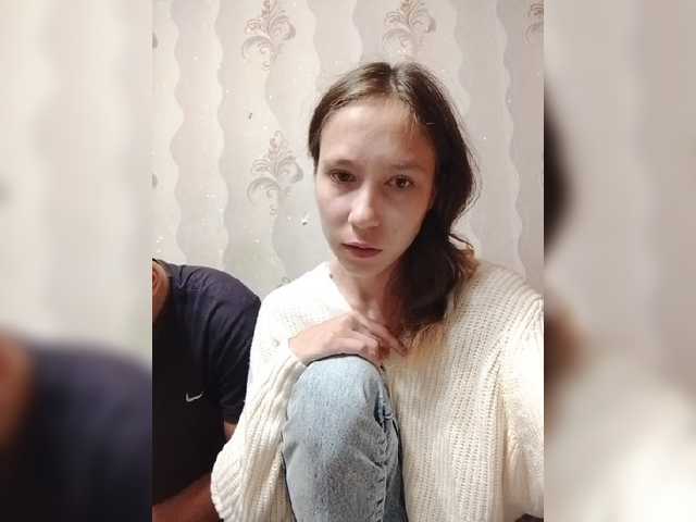 VOLKAIDA