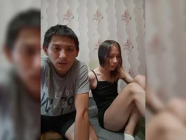 VOLKAIDA live webcam show