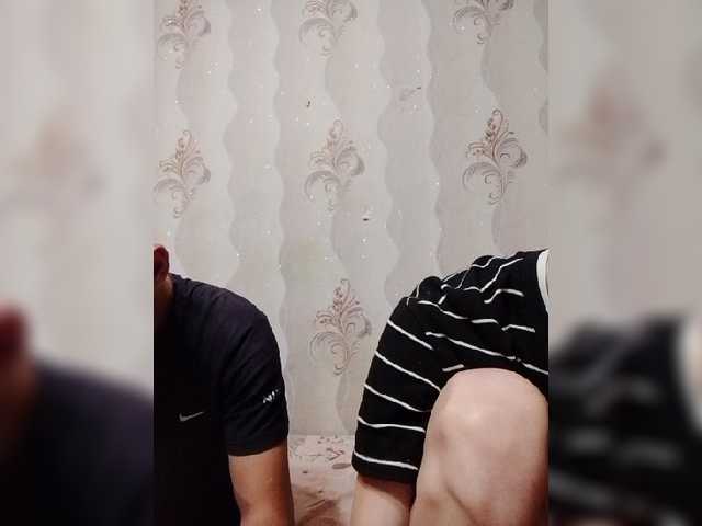 VOLKAIDA