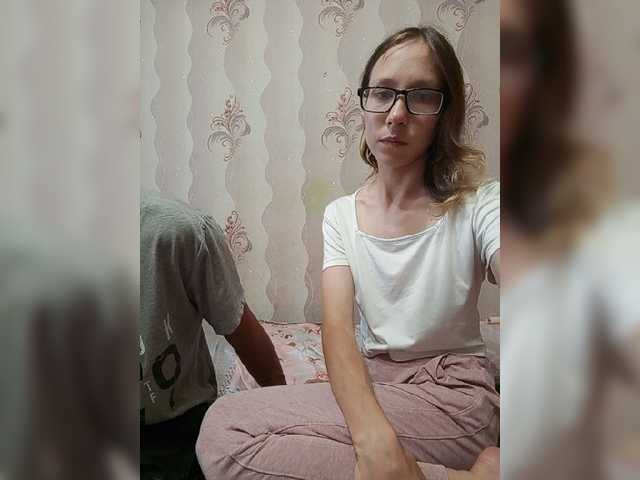 Live трансляция VOLKAIDA - slutnetki.online
