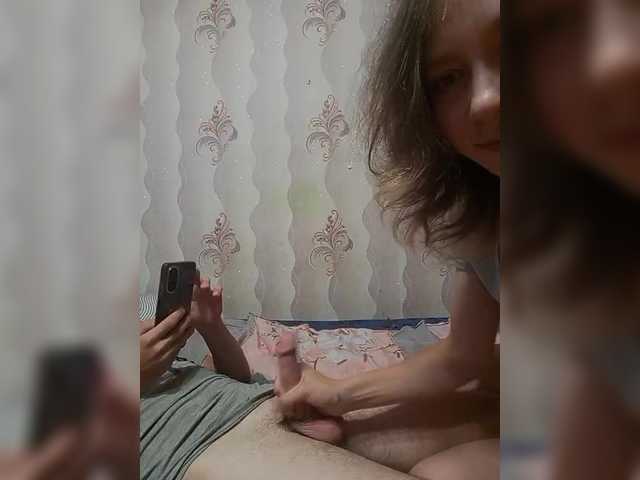 VOLKAIDA