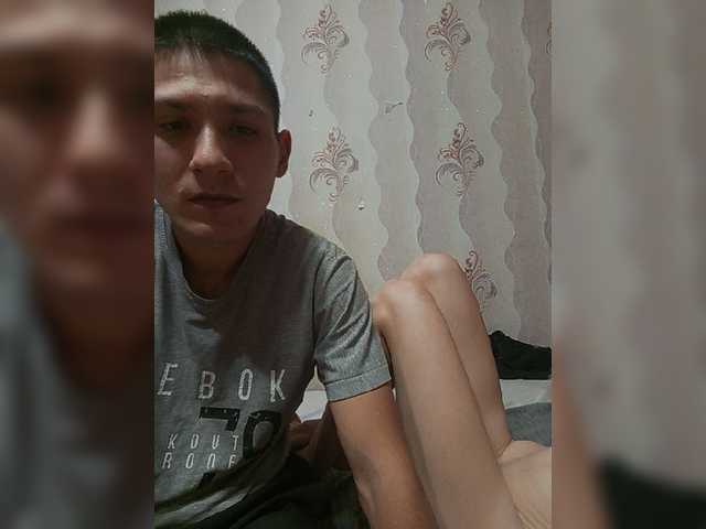 VOLKAIDA