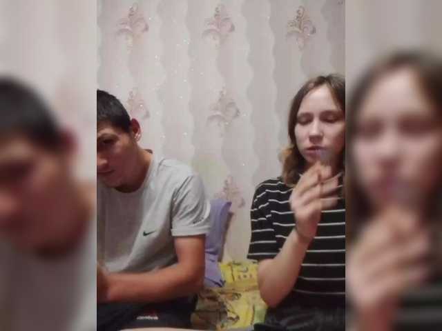 VOLKAIDA