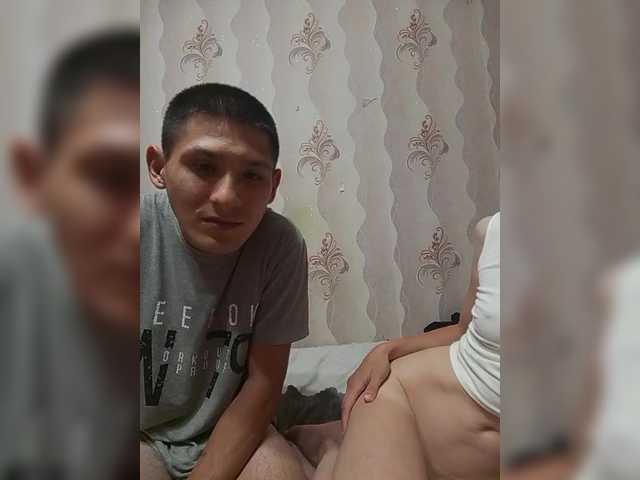 VOLKAIDA