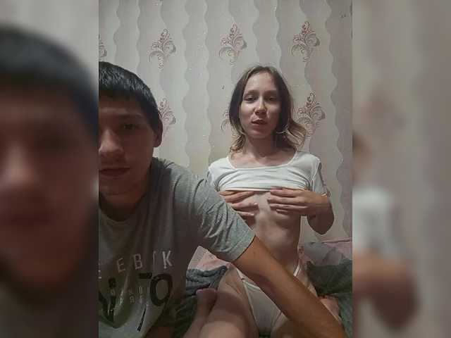VOLKAIDA