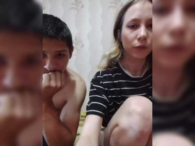 VOLKAIDA