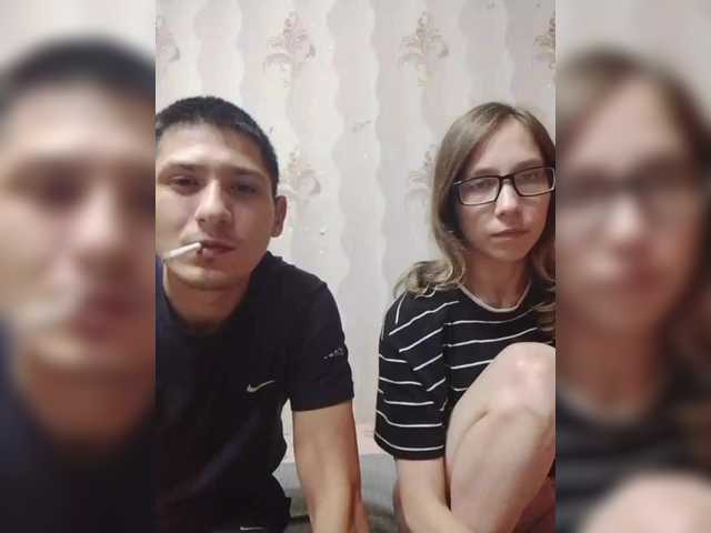 VOLKAIDA