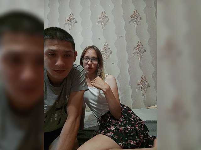 VOLKAIDA