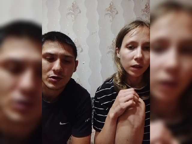 VOLKAIDA