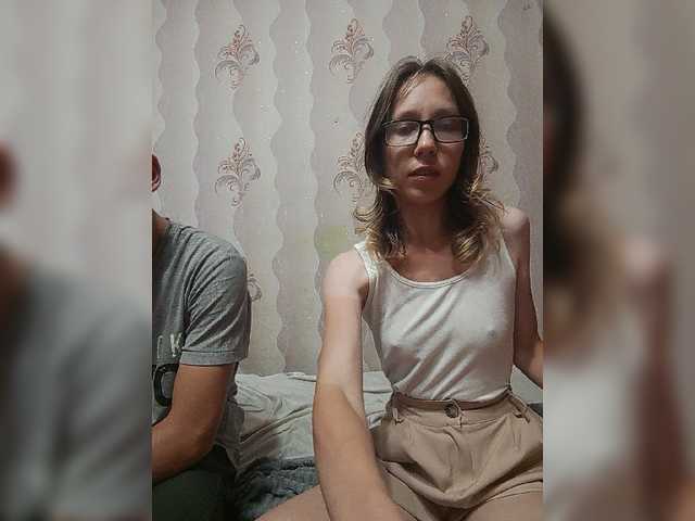 VOLKAIDA