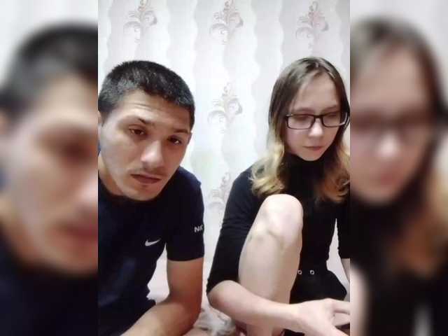 Volkaida (VOLKAIDA)
