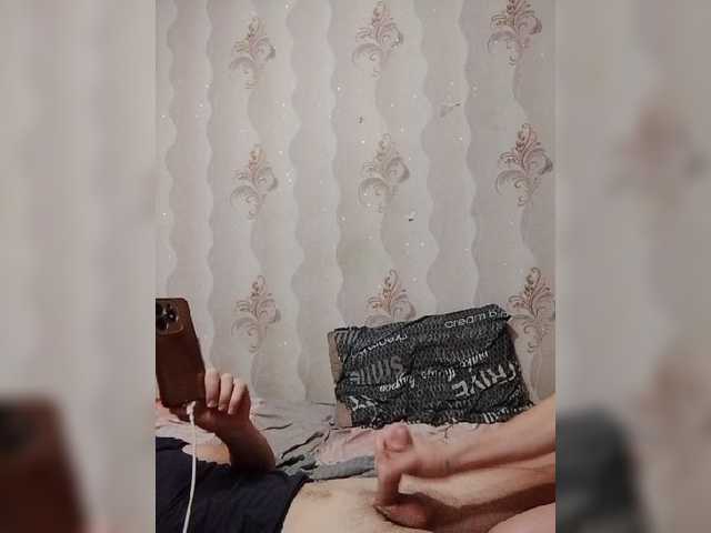 VOLKAIDA