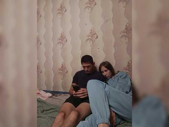 VOLKAIDA