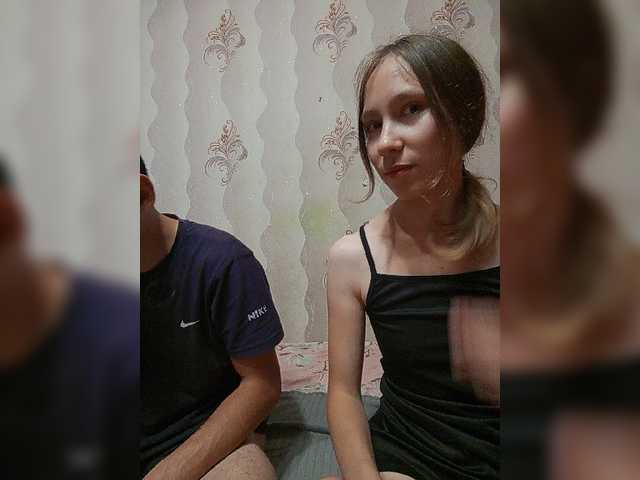 VOLKAIDA