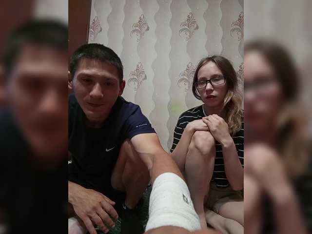 Live трансляция VOLKAIDA - Runet.cam