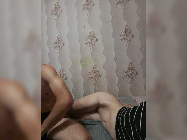 VOLKAIDA