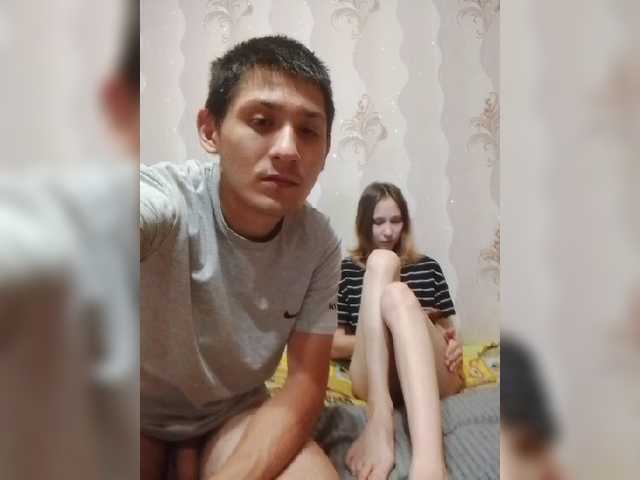VOLKAIDA