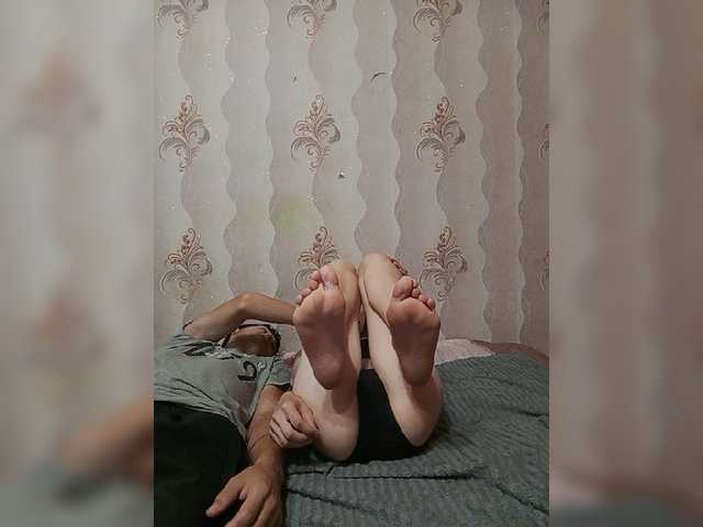 VOLKAIDA