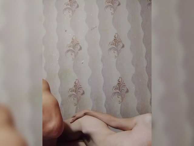 VOLKAIDA