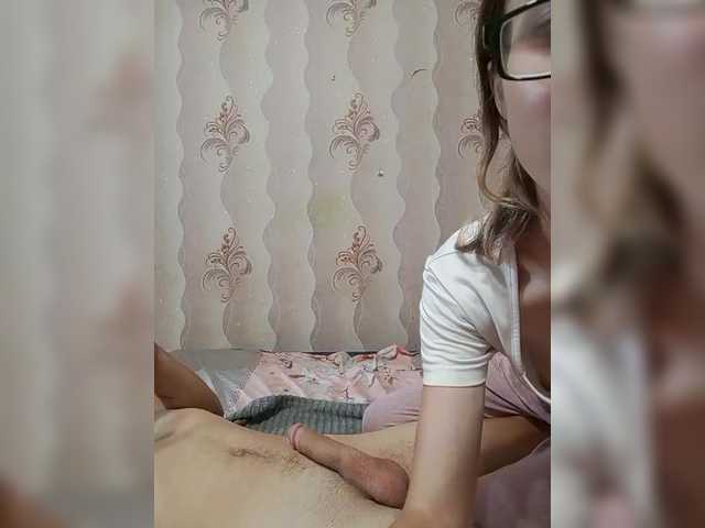 VOLKAIDA