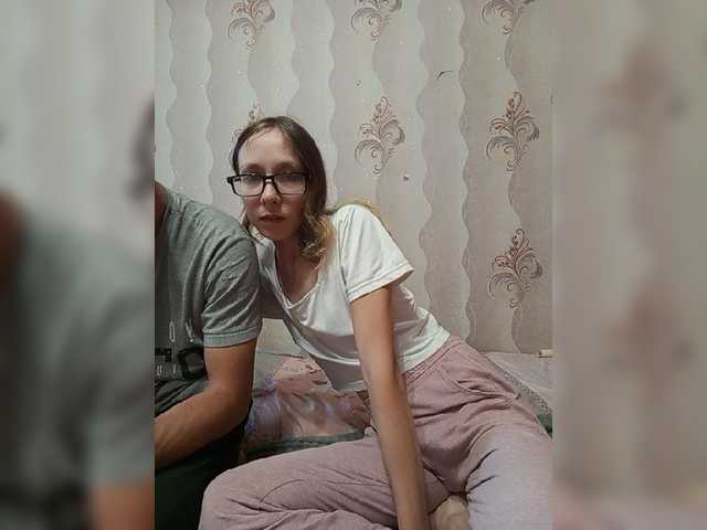 VOLKAIDA