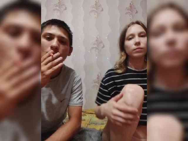 VOLKAIDA webcam