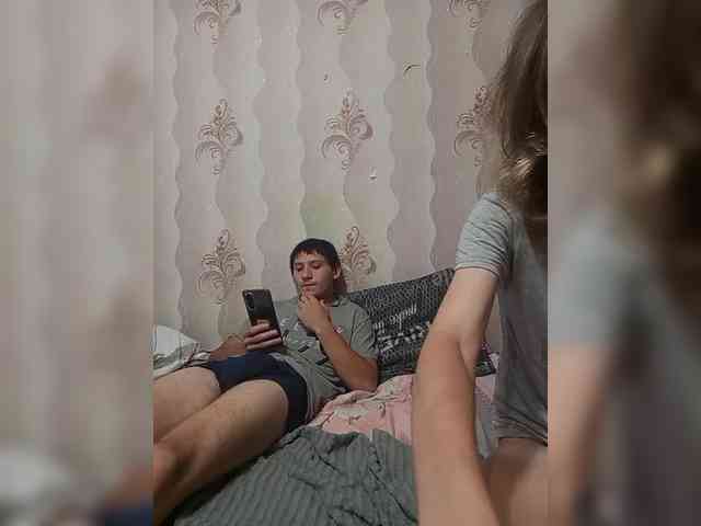 VOLKAIDA webcam