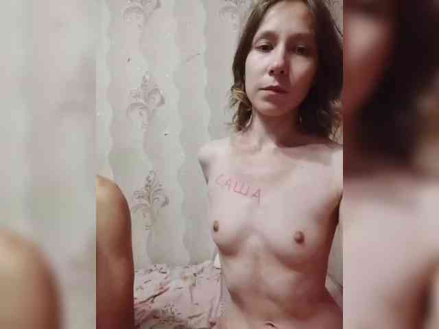 VOLKAIDA