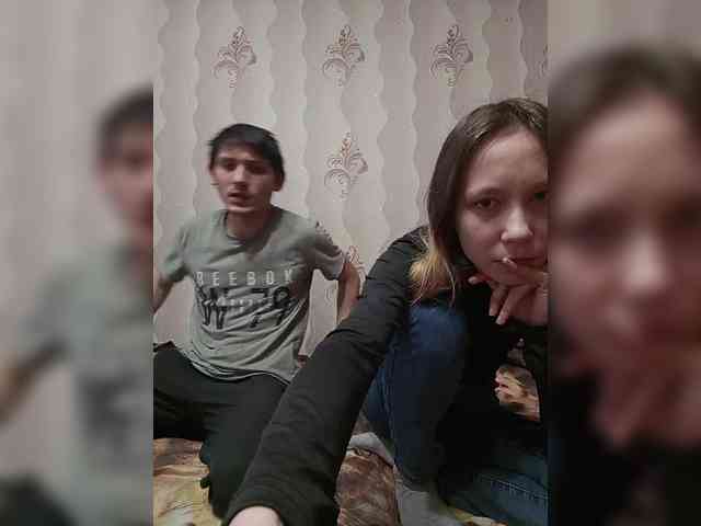 VOLKAIDA webcam