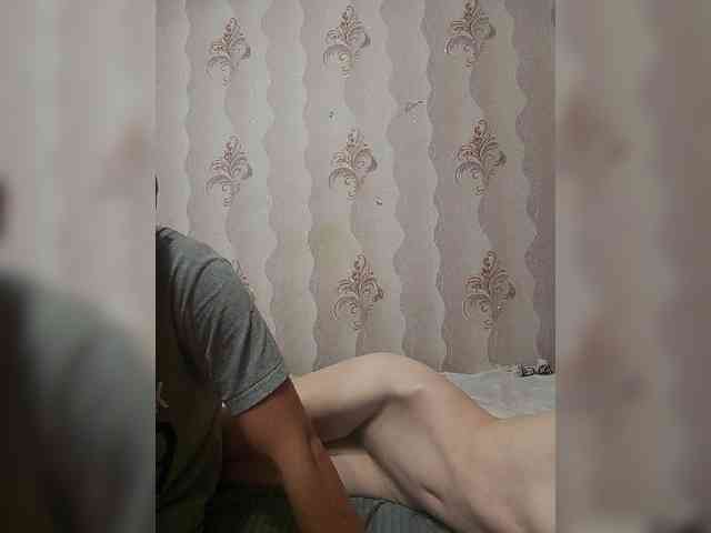 VOLKAIDA webcam