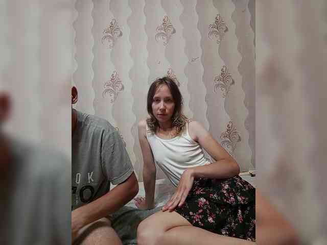 VOLKAIDA webcam