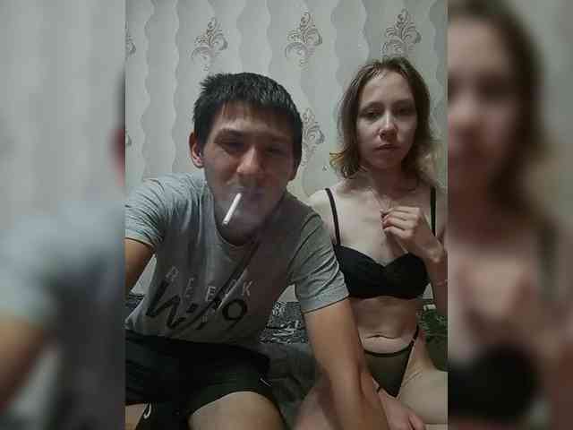 VOLKAIDA webcam