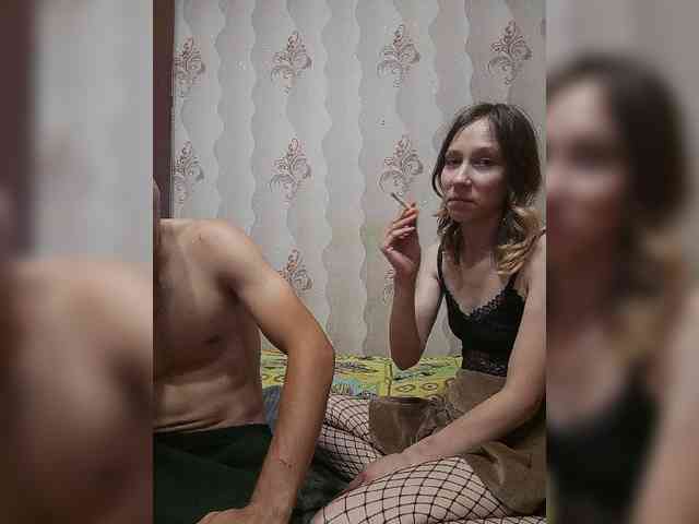 VOLKAIDA webcam