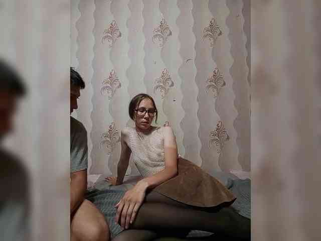 VOLKAIDA webcam