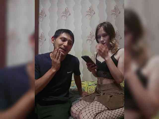 VOLKAIDA webcam