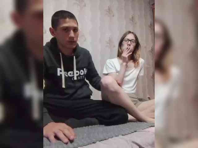 VOLKAIDA