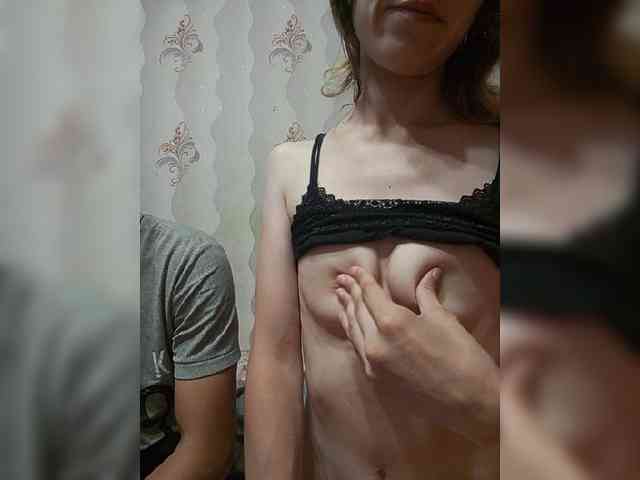 VOLKAIDA webcam