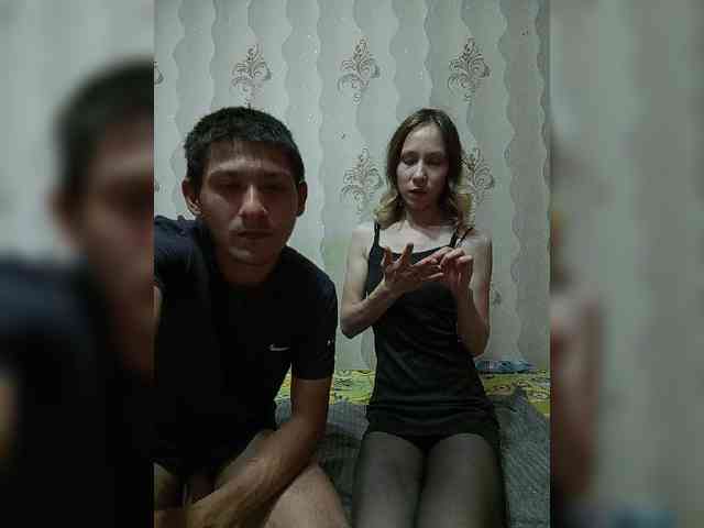 VOLKAIDA webcam