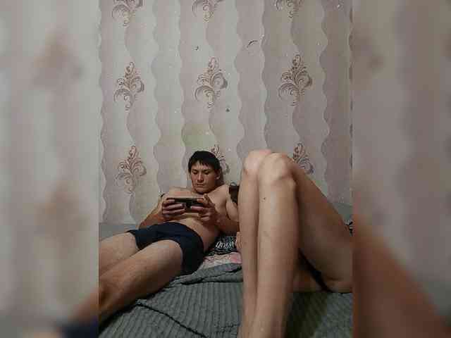 VOLKAIDA webcam