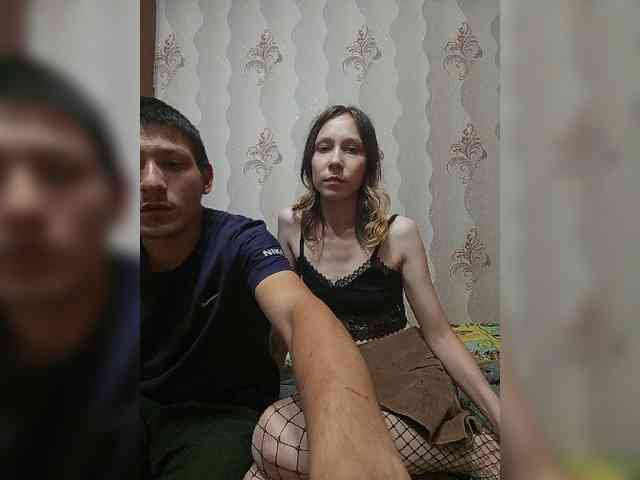 VOLKAIDA webcam